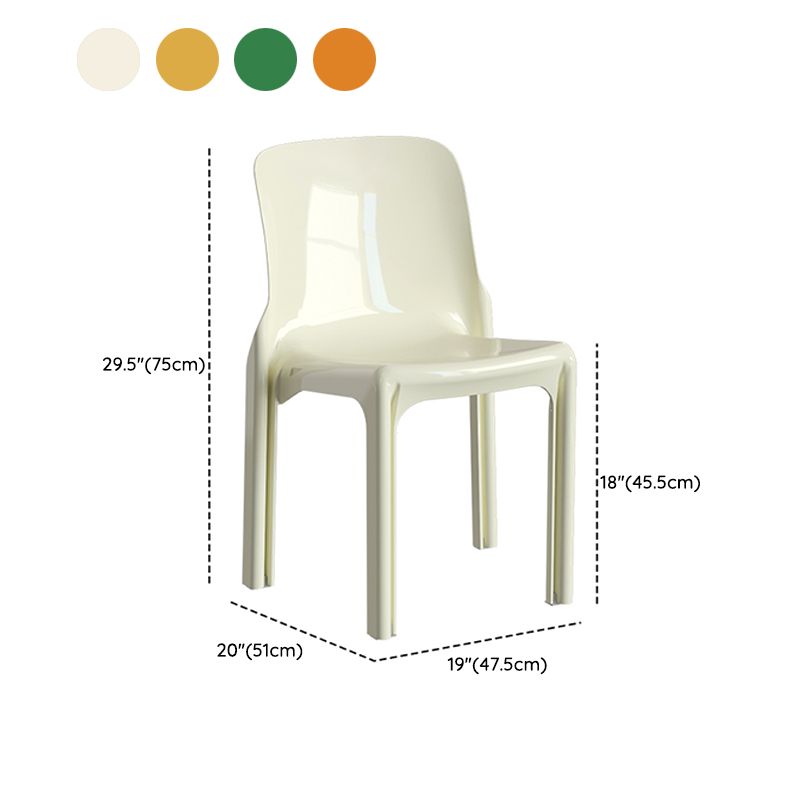 Modern Style Side Chair Plastic Dining Side Chair for Living Room