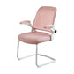 Modern Office Chair No Wheels Removable Arms Upholstered No Distressing Desk Chair