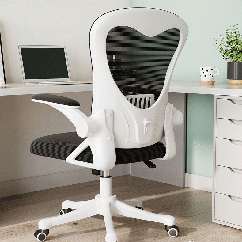 Contemporary Arm Chair Upholstered Swivel Breathable AirGrid Office Chair Clearhalo 'furn' 'furn_office_chair' 'Furniture' 'Office Chairs' 'Office Furniture' 'office_chair' 1200x1200_c435a298-1fd7-4da8-b02f-ce339a3a5693