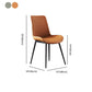 Contemporary Restaurant Solid Back Side Chair Leather Dining Chair Clearhalo ' kitchen&dining_furn' 'Dining Chairs' 'Dining Tables & Seating' 'dining_chair' 'furn' 'furn_dining_chair' 'Furniture' 'furniture_dining_chair' 'Kitchen & Dining Furniture' 'kitchen' 1200x1200_c464b493-c1ab-4878-baa9-4225827ef94e