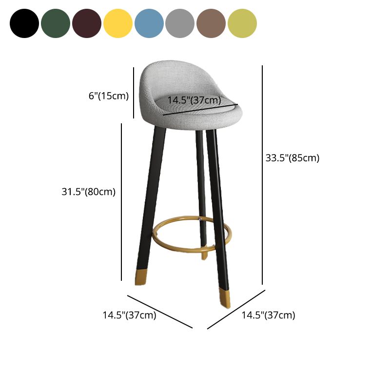 Scandinavian Style Bar-stool with Steel Legs Single Counter Stool for Kitchen Bar Clearhalo 'Bar Furniture' 'Bar Stools' 'bar_stools' 'furn' 'furn_bar_stools' 'furniture_bar_stools' 'Kitchen & Dining Furniture' 'kitchen&dining_furn' 'kitchen' 'kitchen_furn' Furniture' 1200x1200_c469434b-cd6f-499e-84df-d5c5ff9d832c