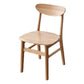 Contemporary Style Wooden Dining Chairs Open Back Dining Side Chair for Kitchen (Set of 2) Clearhalo ' kitchen&dining_furn' 'Dining Chairs' 'Dining Tables & Seating' 'dining_chair' 'furn' 'furn_dining_chair' 'Furniture' 'furniture_dining_chair' 'Kitchen & Dining Furniture' 'kitchen' 1200x1200_c46a2055-d52f-468a-8d69-6dd6603bc0a8
