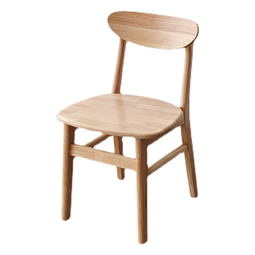 Contemporary Style Wooden Dining Chairs Open Back Dining Side Chair for Kitchen (Set of 2) Clearhalo ' kitchen&dining_furn' 'Dining Chairs' 'Dining Tables & Seating' 'dining_chair' 'furn' 'furn_dining_chair' 'Furniture' 'furniture_dining_chair' 'Kitchen & Dining Furniture' 'kitchen' 1200x1200_c46a2055-d52f-468a-8d69-6dd6603bc0a8
