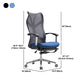 Contemporary Adjustable Office Chair High Back Ergonomic Desk Chair Clearhalo 'furn' 'furn_office_chair' 'Furniture' 'Office Chairs' 'Office Furniture' 'office_chair' 1200x1200_c4701c3a-d859-44cf-b02f-6975b7952a42