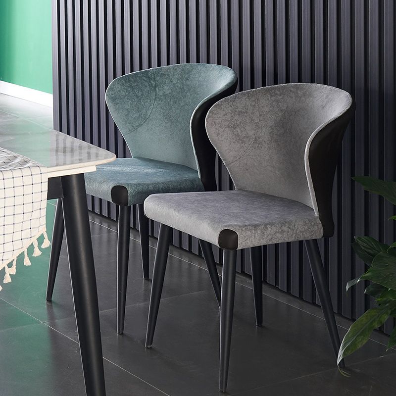 Indoor Wingback Armless Dining Chairs Upholstered Side Chair with Metal Legs Clearhalo ' kitchen&dining_furn' 'Dining Chairs' 'Dining Tables & Seating' 'dining_chair' 'furn' 'furn_dining_chair' 'Furniture' 'furniture_dining_chair' 'Kitchen & Dining Furniture' 'kitchen' 1200x1200_c496642c-9e43-4716-b296-280c4cb17bc8