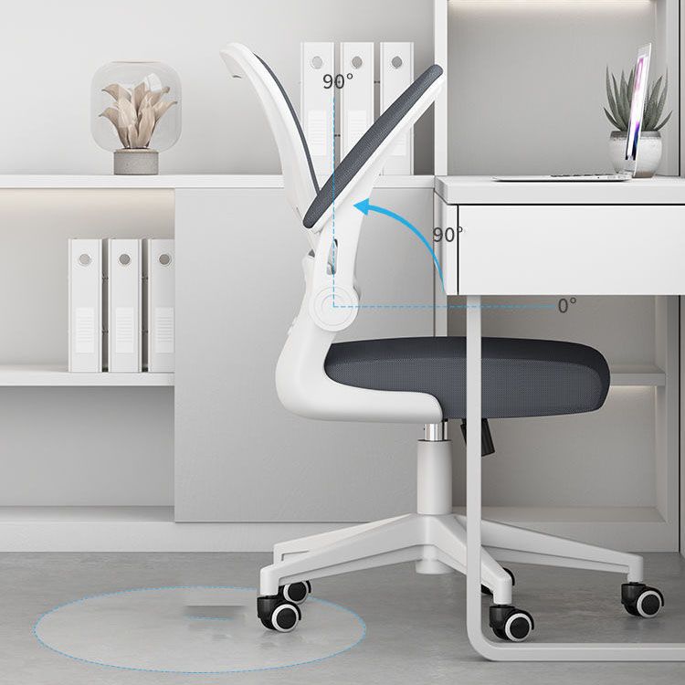 Middle/High Back Office Chair Flip-Up Armrest Adjustable Office Chair Clearhalo 'furn' 'furn_office_chair' 'Furniture' 'furniture_office_chair' 'Office Chairs' 'Office Furniture' 'office_chair' 1200x1200_c49d0cc4-a8e8-4075-9b11-c2dfd302201e