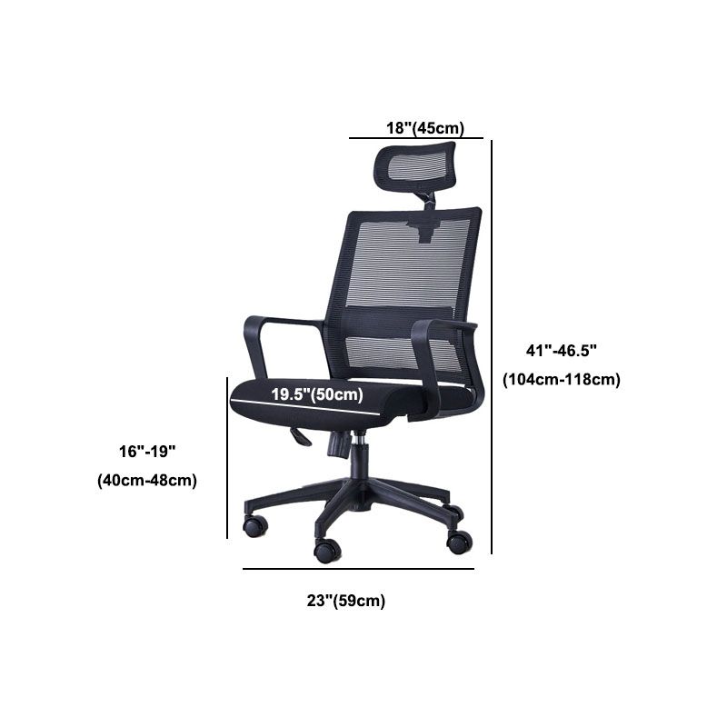 Swivel Fixed Arms Chair Breathable AirGrid Seat and Back Office Chair Clearhalo 'furn' 'furn_office_chair' 'Furniture' 'Office Chairs' 'Office Furniture' 'office_chair' 1200x1200_c49ee8c1-b44c-409f-8f69-9bb8998f5b34