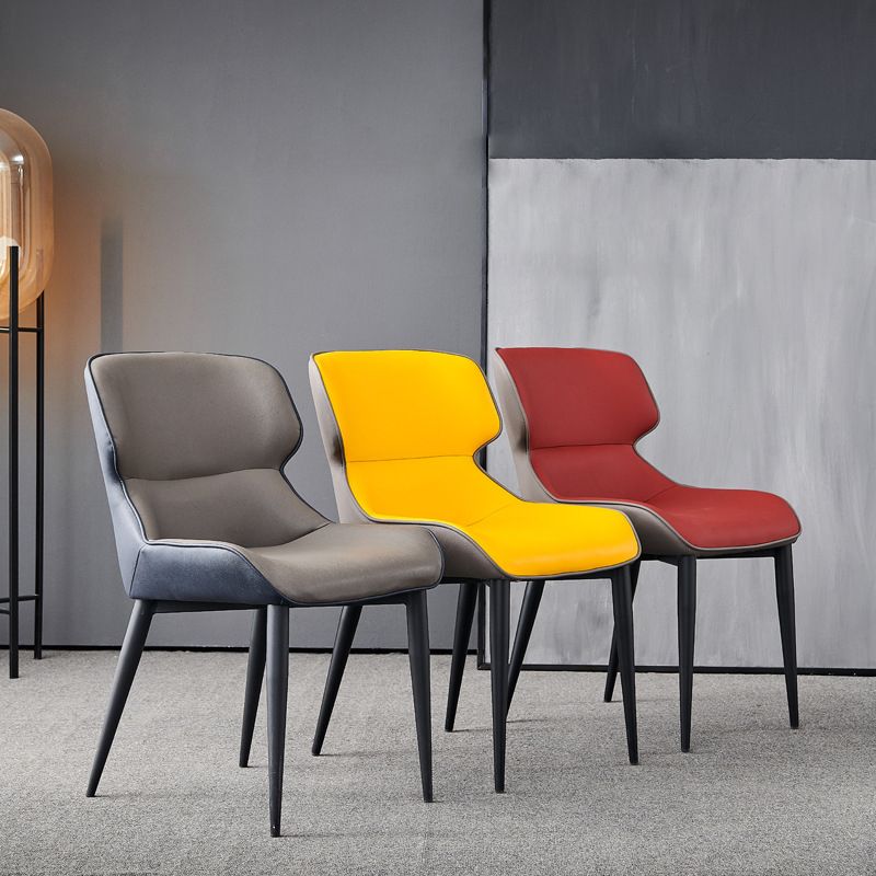 Metal Contemporary Modern Indoor-Outdoor Chair Wingback Side Chair Clearhalo 'Dining Chairs' 'Dining Tables & Seating' 'dining_chair' 'furn' 'furn_dining_chair' 'Furniture' 'furniture_dining_chair' 'Kitchen & Dining Furniture' 1200x1200_c4a97781-36e2-4487-a675-dc1a515a1925