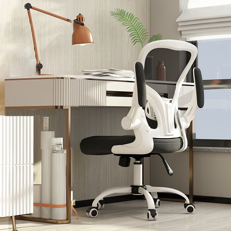 Removable Arms Chair Tilt Mechanism No Distressing Ergonomic Desk Chair with Wheels Clearhalo 'furn' 'furn_office_chair' 'Furniture' 'Office Chairs' 'Office Furniture' 'office_chair' 1200x1200_c4d28b9c-49d4-4063-828d-174fca79430f