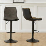 Contemporary Style Leather Adjustable Swivel Bar Stool with Metal Leg