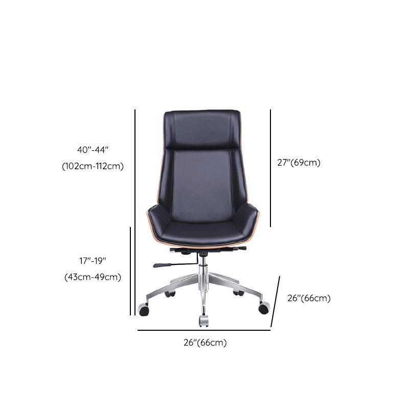Faux Leather Managers Chair Modern Armless Upholstered Office Chair Clearhalo 'furn' 'furn_office_chair' 'Furniture' 'Office Chairs' 'Office Furniture' 'office_chair' 1200x1200_c4f66226-30d9-4725-969b-99b94f174d5d