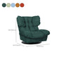 Sedia reclinabile contemporanea Tessuto di base per base di colore stabile per interni