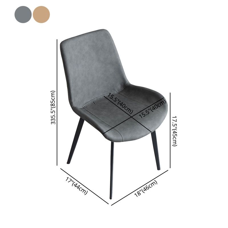 Contemporary Style Dining Chairs Armless Single Chair with Metal Legs Clearhalo ' kitchen&dining_furn' 'Dining Chairs' 'Dining Tables & Seating' 'dining_chair' 'furn' 'furn_dining_chair' 'Furniture' 'furniture_dining_chair' 'Kitchen & Dining Furniture' 'kitchen' 1200x1200_c53c2e9f-7036-422b-bca6-d9ad3d649f34