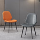 Modern Chair Dining Armless Chairs with Metal Legs for Kitchen