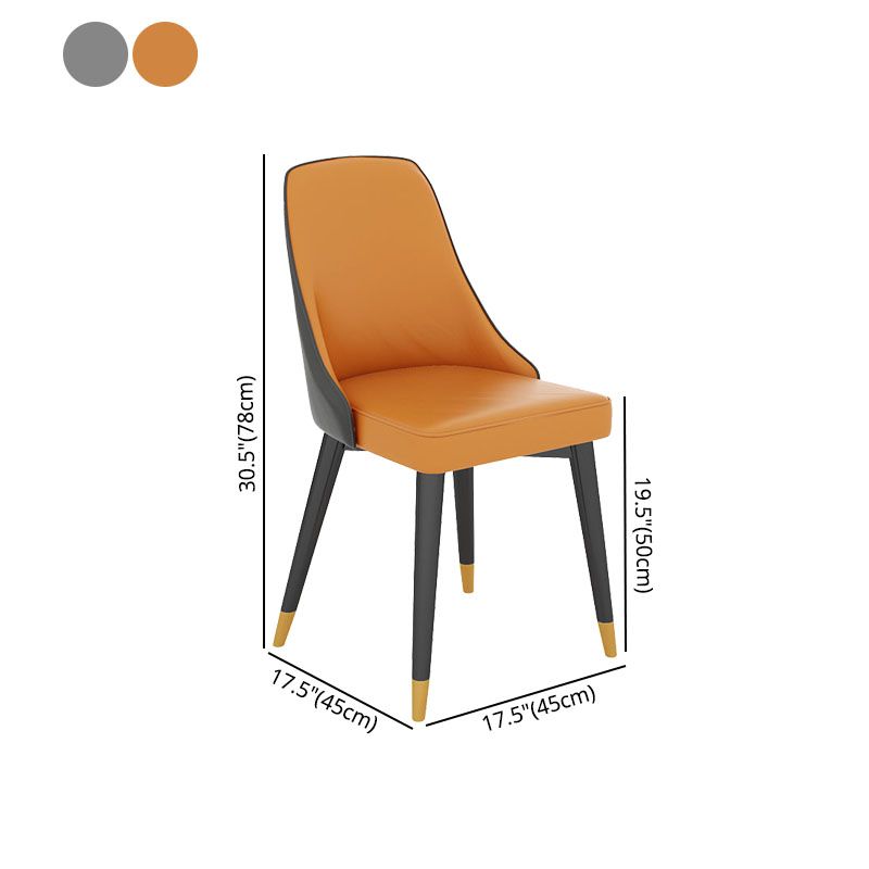 Glam Metal Dining Room Chair Faux Leather Parsons Chairs for Home Use Clearhalo 'Dining Chairs' 'Dining Tables & Seating' 'dining_chair' 'furn' 'furn_dining_chair' 'Furniture' 'Kitchen & Dining Furniture' 1200x1200_c5736be8-8e69-4d17-9023-43c7beaa7fb6