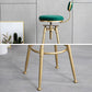 Glam Style Upholstered Bar Stools for Home Armless Stools with Metal Base Clearhalo 'Bar Furniture' 'Bar Stools' 'bar_stools' 'furn' 'furn_bar_stools' 'Furniture' 'furniture_bar_stools' 'Kitchen & Dining Furniture' 1200x1200_c5784e7e-a1db-4f8b-b82c-9f58137f7b10