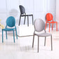 Contemporary Armless Plastic Dining Chairs Open Back Dining Side Chair for Home Use Clearhalo ' kitchen&dining_furn' 'Dining Chairs' 'Dining Tables & Seating' 'dining_chair' 'furn' 'furn_dining_chair' 'Furniture' 'furniture_dining_chair' 'Kitchen & Dining Furniture' 'kitchen' 1200x1200_c57f8f44-bd42-48aa-85bd-0a2b91034737