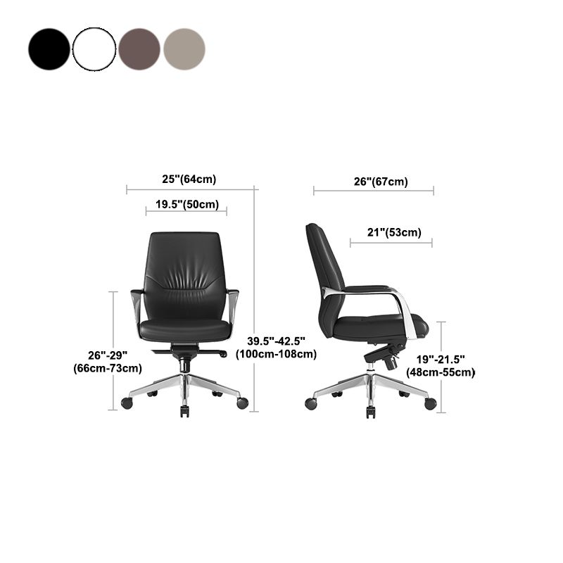 Contemporary Office Chair Lumbar Support No Distressing Fixed Arms Chair Clearhalo 'furn' 'furn_office_chair' 'Furniture' 'furniture_office_chair' 'Office Chairs' 'Office Furniture' 'office_chair' 1200x1200_c59c7f16-76e3-4436-91d1-8af0ad6da8ce
