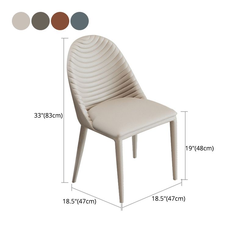 Modern Dining Room Side Chairs Faux Leather Armless Dining Chairs