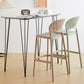 Modern Bar-stool Plastic Counter Bar Stool with Plastic Legs for Kitchen Clearhalo 'Bar Furniture' 'Bar Stools' 'bar_stools' 'furn' 'furn_bar_stools' 'Furniture' 'furniture_bar_stools' 'Kitchen & Dining Furniture' 1200x1200_c5b48e08-6b46-4d13-8eea-08b9aedef2d7