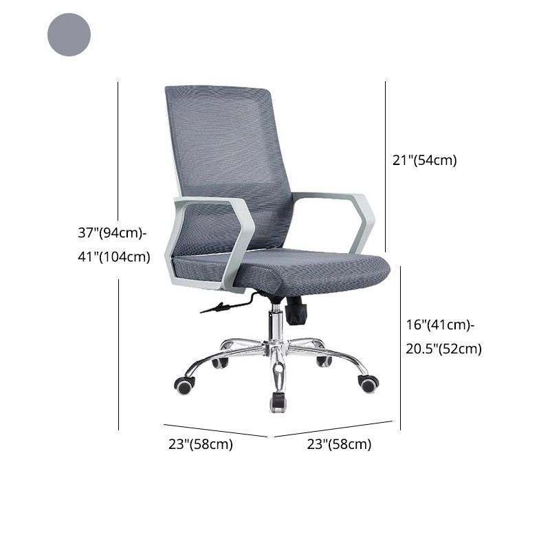 Mid Back Nylon Base Office Chair Rotatable Mesh Task Chair with Wheels Clearhalo 'furn' 'furn_office_chair' 'Furniture' 'Office Chairs' 'Office Furniture' 'office_chair' 1200x1200_c5cd94bb-bc9d-4788-b7f2-56e44f3b50f9