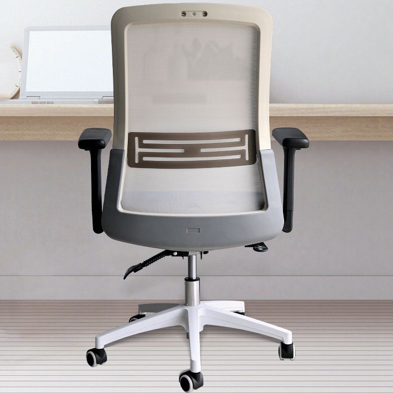 Contemporary Arm Chair Adjustable Seat Height Swivel Office Chair Clearhalo 'furn' 'furn_office_chair' 'Furniture' 'Office Chairs' 'Office Furniture' 'office_chair' 1200x1200_c5ce21f7-6081-4339-8349-4e230c476d9a