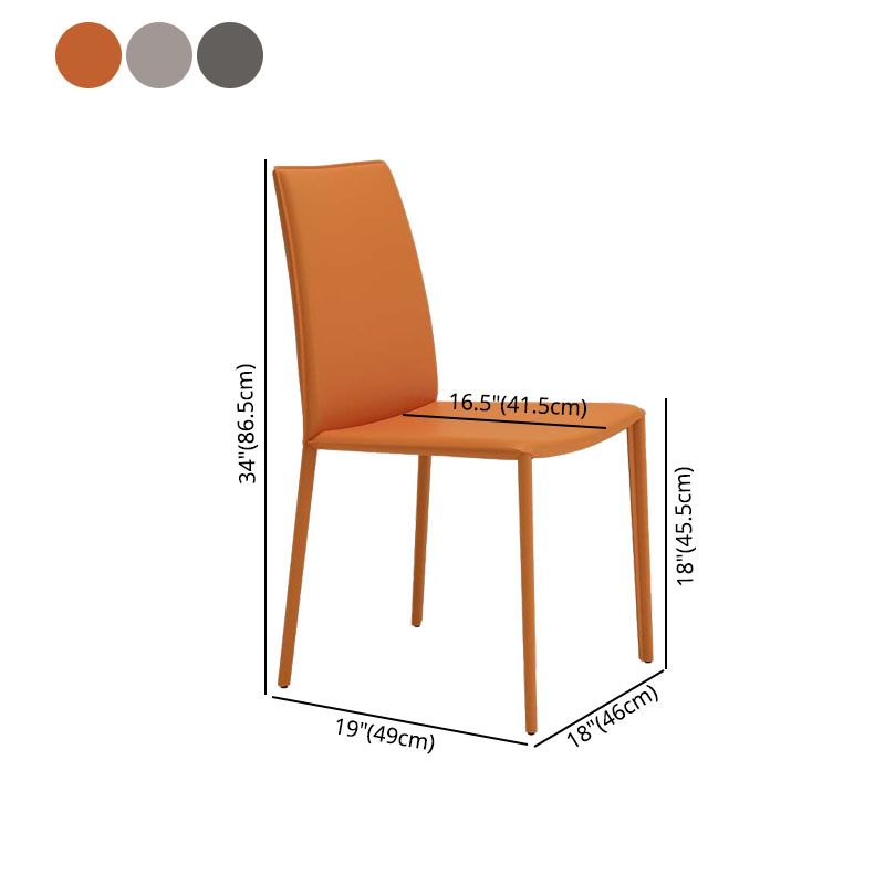 Contemporary Leather Curved Dining Chair Parsons Chair for Brasserie Clearhalo ' kitchen&dining_furn' 'Dining Chairs' 'Dining Tables & Seating' 'dining_chair' 'furn' 'furn_dining_chair' 'Furniture' 'furniture_dining_chair' 'Kitchen & Dining Furniture' 'kitchen' 1200x1200_c5d83d61-7ee3-41cb-a336-ec1f4b88b9cf