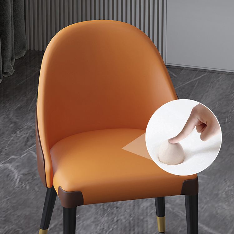 Contemporary Design Armless Solid Back Dining Side Chairs Leather Dining Chairs Clearhalo ' kitchen&dining_furn' 'Dining Chairs' 'Dining Tables & Seating' 'dining_chair' 'furn' 'furn_dining_chair' 'Furniture' 'furniture_dining_chair' 'Kitchen & Dining Furniture' 'kitchen' 1200x1200_c5e860d7-61f3-470c-b2da-a8fd809b164b