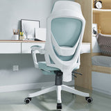 Silla de altura de altura de asiento de oficina en casa ergonómica moderna