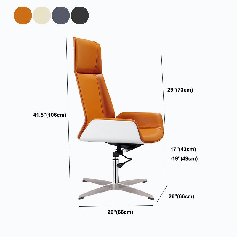 Modern Rotatable Office Chair High Back Fixed Armrest Manager Chair Clearhalo 'furn' 'furn_office_chair' 'Furniture' 'Office Chairs' 'Office Furniture' 'office_chair' 1200x1200_c63a915d-a3a8-4181-9b78-824e0b3ccc45