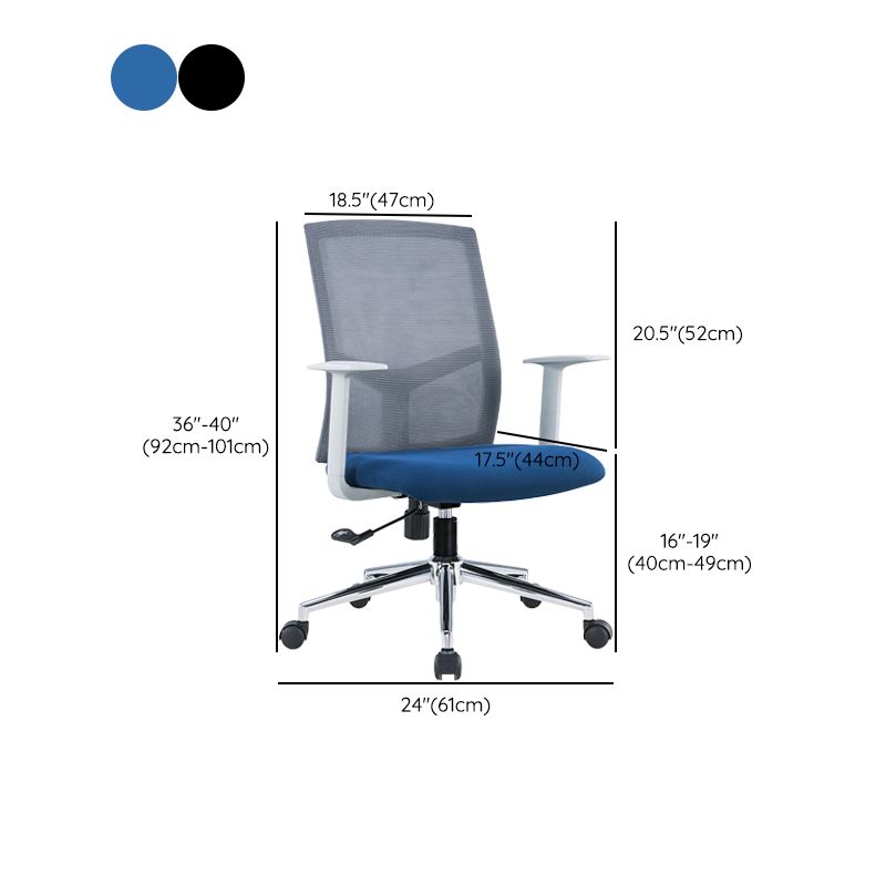 Contemporary Conference Chair Metal Adjustable Seat Height Office Chair with Arm Clearhalo 'furn' 'furn_office_chair' 'Furniture' 'Office Chairs' 'Office Furniture' 'office_chair' 1200x1200_c63c69f2-41ff-45a5-9b55-906283d9dc68