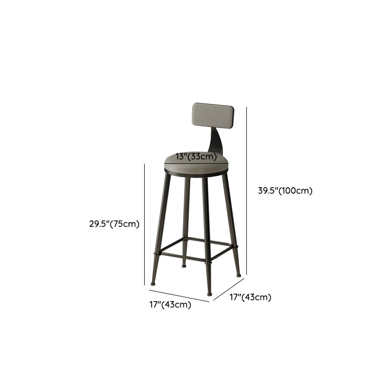 Low Back Dining Stools Round Armless Bar Stools with Metal Base