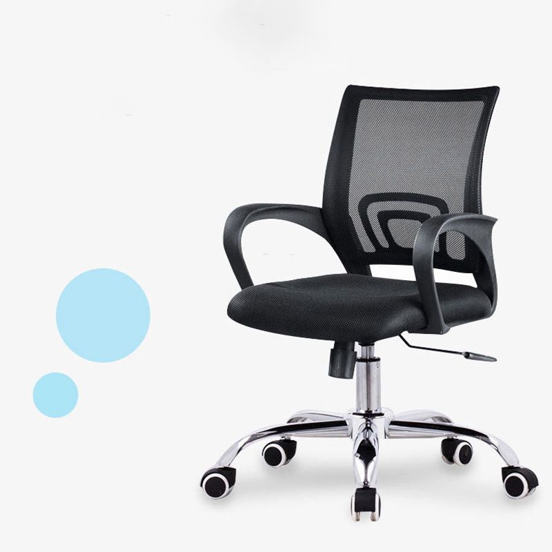 Modern Desk Chair Mid Back Ergonomic Computer Task Mesh Office Chair Clearhalo 'furn' 'furn_office_chair' 'Furniture' 'Office Chairs' 'Office Furniture' 'office_chair' 1200x1200_c682615c-c955-4917-b6aa-0c310f89f050