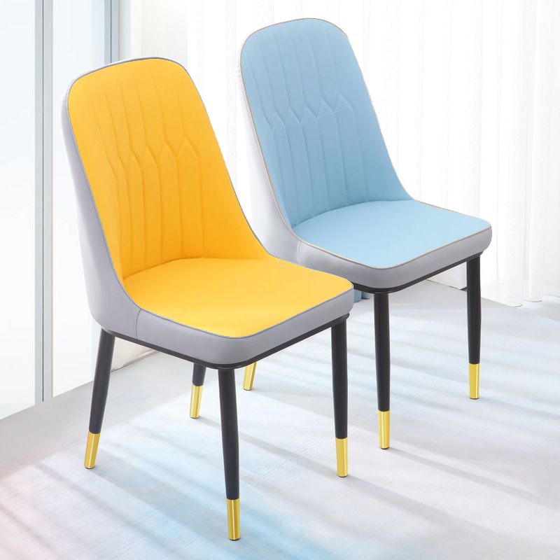 Home Contemporary Side Chair Solid Back Metal Upholstered Dining Room Chair Clearhalo ' kitchen&dining_furn' 'Dining Chairs' 'Dining Tables & Seating' 'dining_chair' 'furn' 'furn_dining_chair' 'Furniture' 'furniture_dining_chair' 'Kitchen & Dining Furniture' 'kitchen' 1200x1200_c691c666-be5e-44a3-8a7a-c29daeba6470