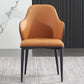Modern Upholstered Dining Arm Chair Faux Leather and Metal Dining Chair