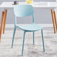 Contemporary Plastic Armless Chair Open Back Kitchen Dining Room Chair Clearhalo 'Dining Chairs' 'Dining Tables & Seating' 'dining_chair' 'furn' 'furn_dining_chair' 'Furniture' 'furniture_dining_chair' 'Kitchen & Dining Furniture' 1200x1200_c6efb987-2194-43b5-a7c0-cd479c0ec192