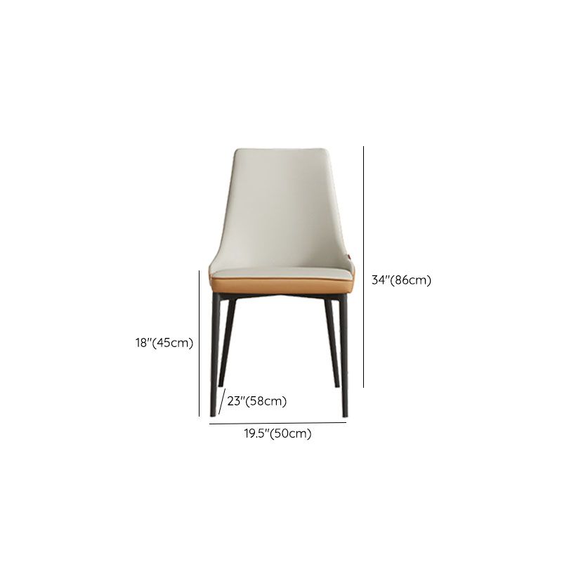 Modern Style Dining Chair Leather Low Back Side Chair for Dining Room