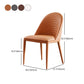 Designer Restaurant Parsons Chair Leather Matte Finish Dining Chair