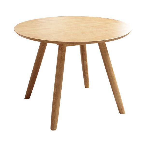 Contemporary Solid Wood Round Dining Table Kitchen Standard Dining Table with 4 Legs Base Clearhalo ' dining_table' 'Dining Tables & Seating' 'Dining Tables' 'furn' 'furn_dining_table' 'Furniture' 'furniture_dining_table' 'Kitchen & Dining Furniture' 'kitchen&dining_furn' 'kitchen' 'kitchen_dining_table' 1200x1200_c760b069-ddac-44f4-9759-7bb502a48372