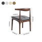 Contemporary Wood Dining Armless Chairs Open Back Dining Side Chair (Set of 2) Clearhalo ' kitchen&dining_furn' 'Dining Chairs' 'Dining Tables & Seating' 'dining_chair' 'furn' 'furn_dining_chair' 'Furniture' 'furniture_dining_chair' 'Kitchen & Dining Furniture' 'kitchen' 1200x1200_c76eacc5-4bfe-422d-a00c-5e78f5d9483c
