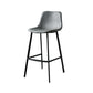 Nordic Style Leather Upholstered Barstool 4 Feet Bar Stool for Dining Room Clearhalo 'Bar Furniture' 'Bar Stools' 'bar_stools' 'furn' 'furn_bar_stools' 'furniture_bar_stools' 'Kitchen & Dining Furniture' 'kitchen&dining_furn' 'kitchen' 'kitchen_furn' Furniture' 1200x1200_c76eb43a-52f3-4423-8d22-e379112e3269
