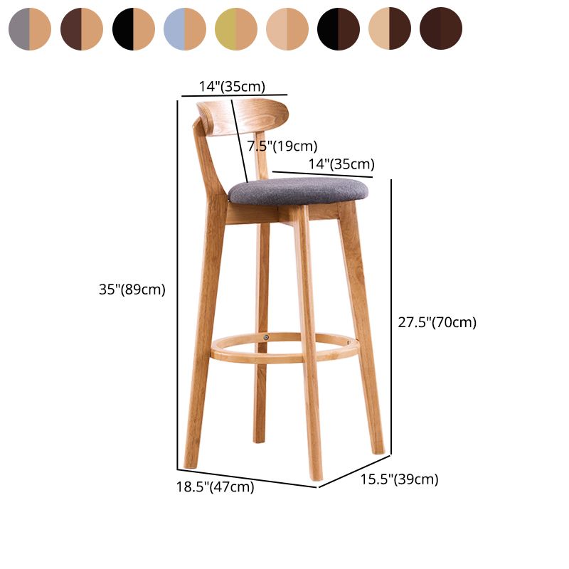 Contemporary Bar Stool Armless Wood Low Back Bar Stool with Footrest Clearhalo 'Bar Furniture' 'Bar Stools' 'bar_stools' 'furn' 'furn_bar_stools' 'furniture_bar_stools' 'Kitchen & Dining Furniture' 'kitchen&dining_furn' 'kitchen' 'kitchen_furn' Furniture' 1200x1200_c7762337-000a-42f7-a1f2-fb42b3592460