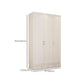 White Hinged Wardrobe Cabinet Engineered Wood Wardrobe Armoire