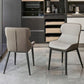 Modern Dining Room Chair Faux Leather and Metal Side Chair for Home