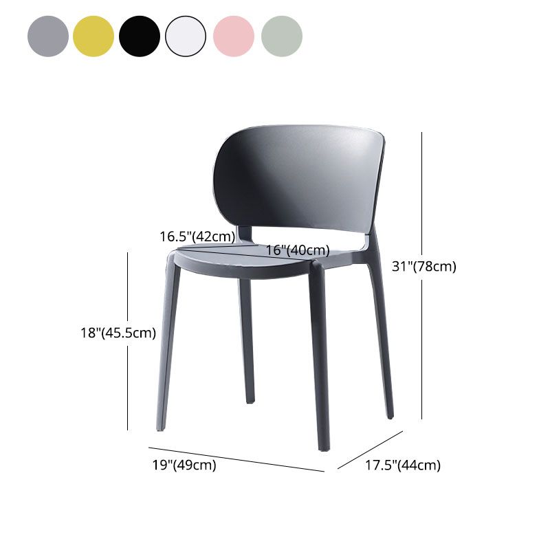Contemporary Open Back Chairs Dining Armless Side Chairs with Plastic Legs Clearhalo ' kitchen&dining_furn' 'Dining Chairs' 'Dining Tables & Seating' 'dining_chair' 'furn' 'furn_dining_chair' 'Furniture' 'furniture_dining_chair' 'Kitchen & Dining Furniture' 'kitchen' 1200x1200_c7a22906-cb9b-4983-9cba-ba85f5fa14c0