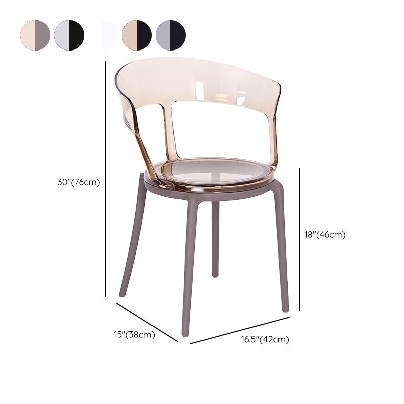 Contemporary Style Arm Chair Open Back Side Plastic Chair for Dining Room