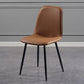 Industrial Leather Armless Dining Chair Wingback Side Chair for Kitchen Clearhalo 'Dining Chairs' 'Dining Tables & Seating' 'dining_chair' 'furn' 'furn_dining_chair' 'Furniture' 'Kitchen & Dining Furniture' 1200x1200_c7dc6a3f-c8ab-493c-ac3f-13da771eb533