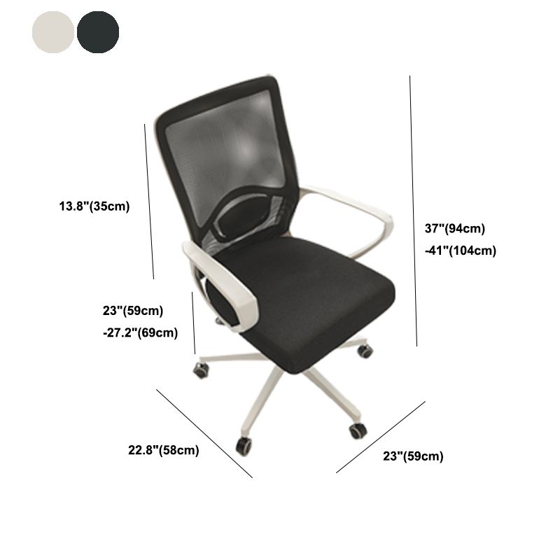 Modern Nylon Office Chair Slide Height-adjustable Desk Chair Clearhalo 'furn' 'furn_office_chair' 'Furniture' 'Office Chairs' 'Office Furniture' 'office_chair' 1200x1200_c7e2f705-587a-4c40-a64e-1be43a4ad6f7
