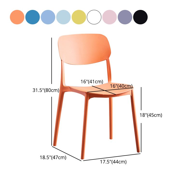 Nordic Glam Style Chairs Kitchen Armless Chair with Plastic Legs Clearhalo 'Dining Chairs' 'Dining Tables & Seating' 'dining_chair' 'Furniture' 'furniture_dining_chair' 'Kitchen & Dining Furniture' 1200x1200_c8076cc2-7f1e-418b-a490-ab2853a3410d