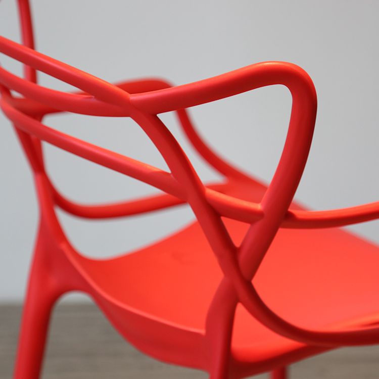 Contemporary Style Dining Chairs Kitchen Dining Arm Chairs with Plastic Legs Clearhalo ' kitchen&dining_furn' 'Dining Chairs' 'Dining Tables & Seating' 'dining_chair' 'furn' 'furn_dining_chair' 'Furniture' 'furniture_dining_chair' 'Kitchen & Dining Furniture' 'kitchen' 1200x1200_c8179c97-b02e-496c-a810-a74b7c946f57